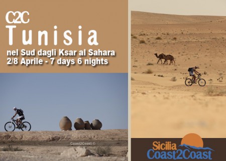 Tunisia in Mtb un grande viaggio indimenticabile